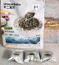不二宝贝鳕鱼肉松海苔碎9g 试用装拌饭料脆0添加一岁儿童婴儿宝宝健康零食 实拍图