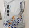 赶海弟 六星淡干虾皮200g无盐可打粉 虾米皮海米小虾仁干紫菜汤海鲜干货 实拍图