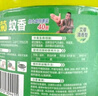 榄菊蚊香加大盘40圈/筒 艾草清香型家用驱蚊黑蚊香盘式灭蚊盘香 实拍图