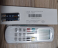 秦轩适用于科龙空调遥控器万能通用款全部科龙挂机柜机挂式立式中央空调变频型空调制器通用遥控板 实拍图