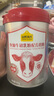 认养一头牛鱼油牛初乳中老年奶粉中老年800g*2 礼盒成人奶粉老年人送礼 低GI 实拍图