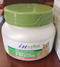 麦德氏IN猫用护毛浓缩卵磷脂225g 猫咪卵磷脂美毛护肤保健营养品  实拍图