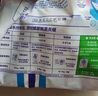 安儿乐（Anerle）小轻芯纸尿裤XL58片(12-17kg) 超薄透气【品牌直供 安心品质】 实拍图