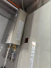 林内（Rinnai）【鲸吨吨蓝鲸】20L燃气热水器【国家补贴】零冷水大水量20GD61R（JSQ40-GD61R） 实拍图