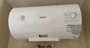 格兰仕热水器家用储水式电热水器机械款2200w速热长效保温加长防电墙出免费上门安装租房洗澡 40L 安全速热【力荐】2200W（免费安装） 实拍图