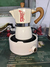 Bincoo摩卡壶煮咖啡壶家用小型电热炉套装意式手冲咖啡壶器具 实拍图