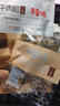 百草味牛肉干 休闲零食小吃肉干下午茶分享装 牛肉粒-XO酱味50g 实拍图
