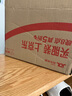 滴露（Dettol）洗衣机清洗剂250ml金装版松木滚筒波轮洗衣机清洁剂强力除垢杀菌 实拍图