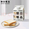 朝日唯品娟姗牛乳950ml+350ml*4盒4.0g优质乳蛋白娟姗牛奶新鲜源头直发 实拍图