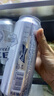 百威冰啤酒500ml*18听整箱装【99%好评】  实拍图