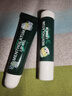 曼秀雷敦（Mentholatum）保湿滋润唇膏防干裂去死皮薄荷润唇膏+啫喱CP日防护夜修护女 实拍图