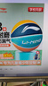 李宁（LI-NING）篮球儿童5号比赛室内外耐磨水泥地幼儿小学生青少年户外橡胶五号 实拍图