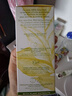 娇韵诗Clarins莲花面部护理油30ml 油皮平衡 实拍图