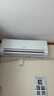 海尔（Haier）净省电pro真净版1.5匹新一级能效壁挂式卧室挂机空调 KFR-35GW/E1-1Pro 家电国家补贴20%以旧换新 实拍图