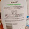 丝塔芙（Cetaphil）温和润肤乳591ml牛油果乳液深层保湿滋养进口 实拍图