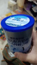 君乐宝(JUNLEBAO)乐铂1段婴儿配方奶粉(0-6个月龄) 170g  实拍图