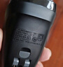 飞利浦（PHILIPS）电动剃须刀经典便携款 自动研磨刮胡刀胡须刀  送男友送老公 父亲礼物生日  出行必备  实拍图