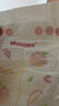 好奇（Huggies）铂金装小桃裤纸尿裤XL96片(12-17kg)加大号尿不湿透【透爽散热】 实拍图