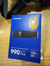 三星（SAMSUNG）2TB SSD固态硬盘 M.2接口(NVMe协议PCIe4.0*4/5.0*2)读速7250MB/S 990 EVO Plus 实拍图