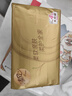 清风【李昀锐同款】抽纸 丝柔4层100抽*24包S码 纸巾抽 新老包装交替 实拍图