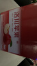 京地达洛川苹果水果陕西红富士节日送礼净重8.5斤单果80mm源头直发包邮 实拍图