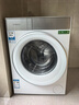 卡萨帝（Casarte）揽光热泵洗烘一体机W13 滚筒懒人洗衣机全自动13公斤 双擎三变频 CE AB13LWTUWCU1 家电国家补贴 实拍图