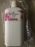 艾诗（Enchanteur）沐浴露 玫瑰补水保湿香水沐浴乳女 浪漫花香650ml 实拍图
