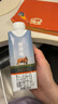 风行牛奶谢添地黑土娟姗纯牛乳250ml*10盒4.3g乳蛋白纯牛奶高端礼盒装 实拍图