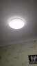 雷士（NVC）LED吸顶灯 现代简约风格灯具智控灯饰书房阳台卧室圆灯团购包安装 实拍图