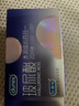 杜蕾斯（durex）超薄玻尿酸避孕套 水润缤纷四合一20只 安全套 成人性情趣用品 实拍图
