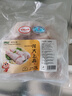 龙大肉食 猪蹄块2斤 冷冻免切猪蹄子猪爪猪手猪脚猪蹄生鲜  卤猪蹄酱卤 实拍图