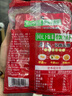 乌江榨菜 下饭菜 清爽小菜 鲜脆榨菜丝 70g*5袋 实拍图