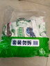超能 植沐悦色天然皂粉 风铃草香 3.016斤*2袋 植物氨基酸 实拍图