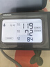 欧姆龙（OMRON）房颤血压计医用测量仪高精准智律波血压仪家用老人U738T  实拍图