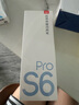 有道词典笔S6Pro【国家补贴】 英语点读笔小学初中高中同步全科扫描学习笔电子词典翻译笔单词笔点读机 实拍图