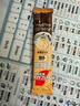 雀巢（Nestle）咖啡粉速溶三合一原味马来西亚白咖啡深度烘焙35g*15条陈立农同款 实拍图