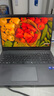 LG gram Pro 2025 国家补贴 2代Ultra7 17英寸轻薄AI笔记本(90Wh长续航 144Hz 黑17Z90TP-G.AL88C) 实拍图