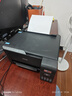 爱普生（EPSON）墨仓式 L3255彩色打印机 微信打印/无线连接  家用打印优选（打印、复印、扫描） 实拍图