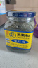 王致和臭豆腐乳330g 实拍图