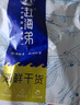 赶海弟【潍坊产地】生蚝干400g 海蛎牡蛎子 滋补煲汤食材 源头直发包邮 实拍图