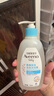 艾惟诺（Aveeno）艾维诺儿童沐浴露洗发水二合一婴儿洗发水宝宝沐浴乳燕麦354ml 实拍图