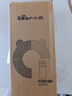 小熊（Bear）榨汁杯 家用便携式榨汁机 水果果蔬果汁机 碎冰小型果汁杯LLJ-E03U1【国家补贴】 实拍图
