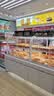 味多美北京门店到店兑换使用  面包 西点 休闲 零食  蛋糕 味多美 200型 实拍图