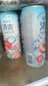 锐澳（RIO）预调 鸡尾酒 低度果酒 清爽5度系列 330ml*8罐 聚会送礼 实拍图