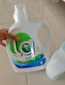 威露士清可新洗衣液柠檬12.18斤(2L+1L+袋500mlx6+内衣净90ml)新旧随机 实拍图