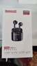 纽曼（Newmine）TWS-X5 蓝牙耳机真无线 半入式音乐耳麦 蓝牙5.3游戏低延迟适用苹果安卓小米华为运动跑步长续航 实拍图