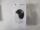 普联（TP-LINK）800万4K全彩智能摄像头家用无线 室内监控器360度全景夜视手机远程呼叫通话宝宝宠物看护 IPC48DW 实拍图