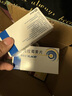 【原研进口】沃克 富马酸伏诺拉生片 20mg*7片/盒 4盒装 实拍图