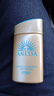 安热沙（Anessa）资生堂小金瓶60ml安耐晒防晒霜高倍防晒防紫外线防水防汗男女 实拍图