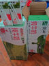 蒙牛全脂纯牛奶【京东定制礼盒】小规格易吸收211mL×10包纯正生牛乳 实拍图